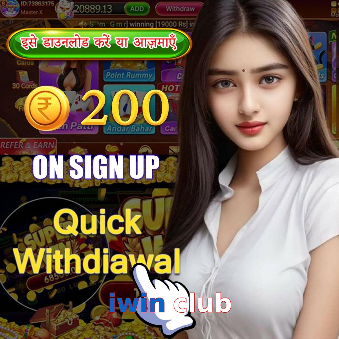 iwin club