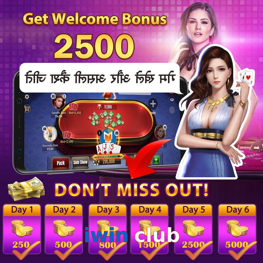 iwin club
